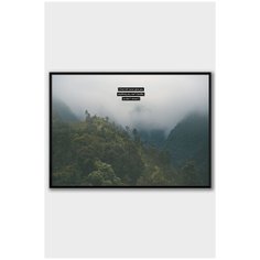 Постер на стену для интерьера Postermarkt Лес и фраза мотивация №1, постер в черной рамке 40х50 см, постеры картины для интерьера в черной рамке