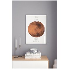 Постер в черной рамке Postermarkt "To the Mars and back", 40х50 см