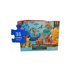 Пазл напольный детский 35 деталей, Лесное Животное, Forest Animal, 60х44 см S+S Toys