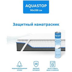 Наматрасник Аквастоп Darwin 90х200 непромокаемый с резинкой по углам