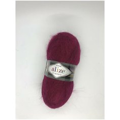 Пряжа Alize LanaGold цвет 57, 1 моток