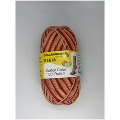 Пряжа Schachenmayr Regia Cotton Color Tutti Frutti цвет 02426, 1 моток