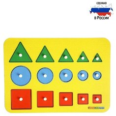 Развивающая игра Монтессори "Больше-меньше" Woodland