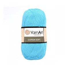 Пряжа YarnArt COTTON SOFT 33 (5шт.)