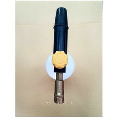 Пенная насадка на Керхер (Karcher) K серии с латунным переходником