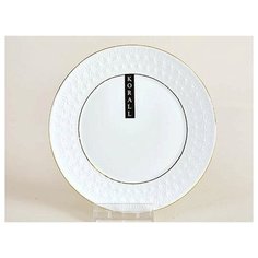 Блюдо круглое 25.4см "Снежная королева" СS228826-A Коралл