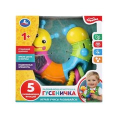 296752 Развивающая игрушка гусеничка в русс. кор. Умка в кор.2*36шт Intek