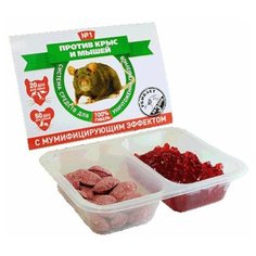 Против Крыс Система гель+параф бр в контейнере 150 гр+ 80 гр НПО Гарант