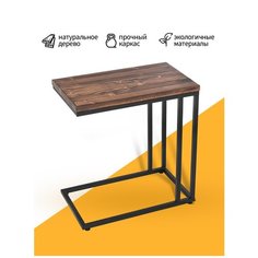 Журнальный столик ilwi, высотой 62 см, черный, коричневый, из стали и дерева, в стиле лофт