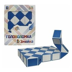 1toy Головоломка Змейка Т14218