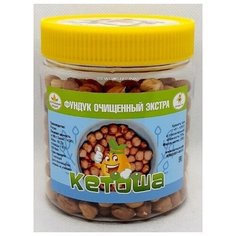 Фундук очищенный Экстра, 250г Кетоша