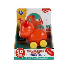 315171 Музыкальная каталка кошечка 30 песен,потешек,стихов.свет.трещотка.кор.бат. Умка в кор.60шт Intek
