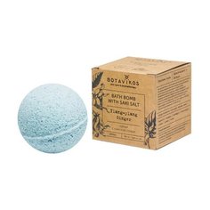 Гейзер с сакской солью "Иланг-иланг-имбирь" Botavikos 120 г