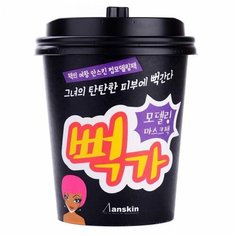 Маска для лица альгинатная питательная с коллоидным золотом Anskin Cup modeling mask pack Bbuckga (Purple) 33 гр
