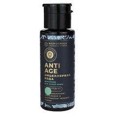 Дом Природы мицеллярная вода демакияж Anti-Age для сухой кожи, 150 г