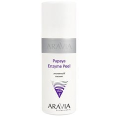Энзимный пилинг Aravia Papaya Enzyme Peel