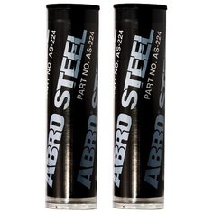 Холодная сварка ABRO STEEL - Made in U.S.A. / Универсальная черная холодная сварка 57 г. Комплект из 2 шт. AS-224-R(2)