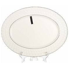 Блюдо овальное "Снежная Королева", 35,5 см Коралл