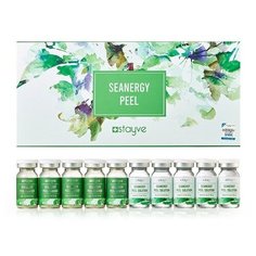 Stayve Peel Seanergy Бескислотный пилинг для лица с микроиглами - спикулами природного происхождения, на 5 процедур