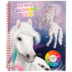 Альбом для раскрашивания Depesche с пайетками в форме лошади Miss Melody Colouring Book (0411163)