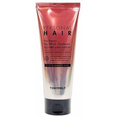 TONY MOLY Personal Hair Pro Repair No Wash Treatment Восстанавливающая сыворотка для волос, 200 мл.