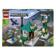 Конструктор LEGO Minecraft 21173 Небесная башня