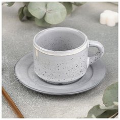 Кофейная пара: чашка 80 мл с блюдцем 6 см, h 4,7 см Хорекс Nebbia