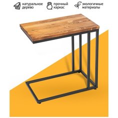 Журнальный столик ilwi, высотой 62 см, черный, светло-коричневый, из стали и дерева, в стиле лофт