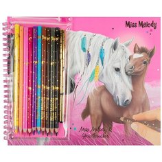 Альбом для раскрашивания Depesche Miss Melody с набором канцелярии (045757/005757)