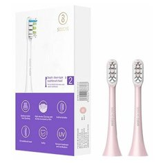 Сменные насадки для зубной щетки Xiaomi Soocas X3 (2шт) Розовый