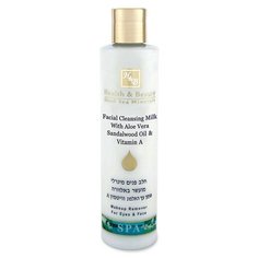 Health & Beauty молочко очищающее для лица и глаз Facial Cleansing Milk with Aloe Vera, Sandalwood Oil and Vitamin A, 250 мл