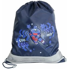 Мешок для обуви Magtaller, Hockey