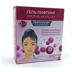 Пектилифт Гель-лифтинг для лица против морщин, 100 мл / Курс на 2 недели Доктор Пектин