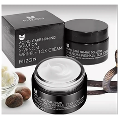 Крем со змеиным ядом Mizon S-VENOM WRINKLE TOX CREAM 50ml