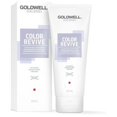 Goldwell Dualsenses Color Revive Conditioner Ice Blonde - Тонирующий кондиционер, оттенок Ледяной блонд 200 мл