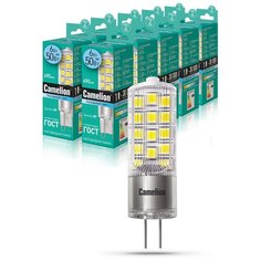 Набор из 10 светодиодных лампочек Camelion LED6-G9-NF/845/G9