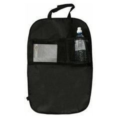 Органайзер AvtoTink 74010 черный