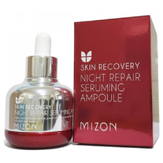Сыворотка ампульная ночная Mizon NIGHT REPAIR SERUMING AMPOULE 30ml