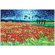 Алмазная мозаика Алмазная Фея A-0247. Яркие пятна в ночи