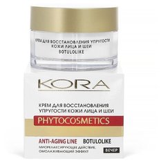 Kora Phytocosmetics Anti-Aging Line Botulolike Крем для восстановления упругости кожи лица и шеи Вечер, 50 мл КОРА