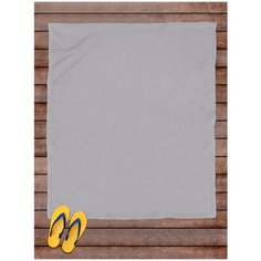 Покрывало пляжное флис sfer.tex серый 150х170