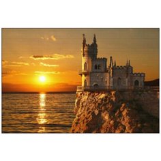 Алмазная мозаика Алмазная Фея A-0164. A-0164