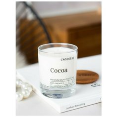 Cocoa / Какао - Ароматическая свеча из соевого воска с хлопковым фитилем , свеча ароматическая, аромасвечи и свечи CANDLE ME