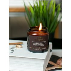 Tobacco & Vanilla / Табак и Ваниль - Ароматическая свеча из соевого воска с хлопковым фитилем 120 мл, свеча ароматическая, аромасвечи и свечи CANDLE ME