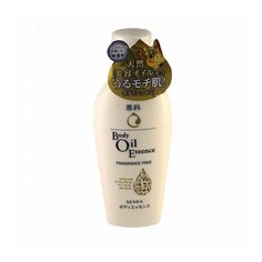 Avajar Perfect Neck Age Wrinkle Control Mask Маска для шеи против возрастных морщин, 1 Ампула + 1 маска