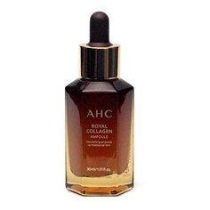 AHC Royal Collagen Serum Антивозрастная лифтинг сыворотка для лица с коллагеном, 25 мл A.H.C