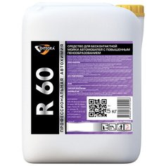 Автошампунь-концентрат для бесконтактной мойки Entegra R60 5 л.