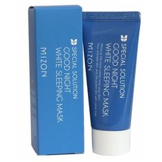 Ночная маска Mizon Good Night White Sleeping Mask осветляющая 50 мл.