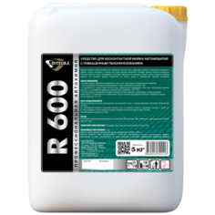 Автошампунь-концентрат Entegra R600