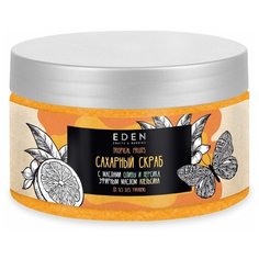 EDEN Скраб для тела сахарный Tropical fruits 250 мл